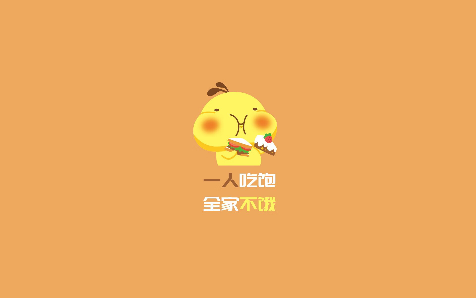 “破纪录时刻！——超越自己、刷新历史的极速瞬间”，突破纪录什么意思