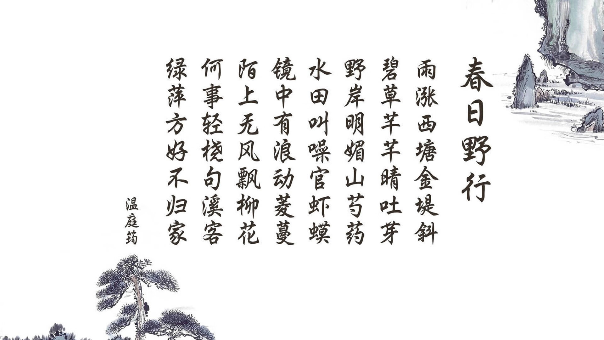 “青训基地建设提速，打造高水平成长平台”，青训营在哪里