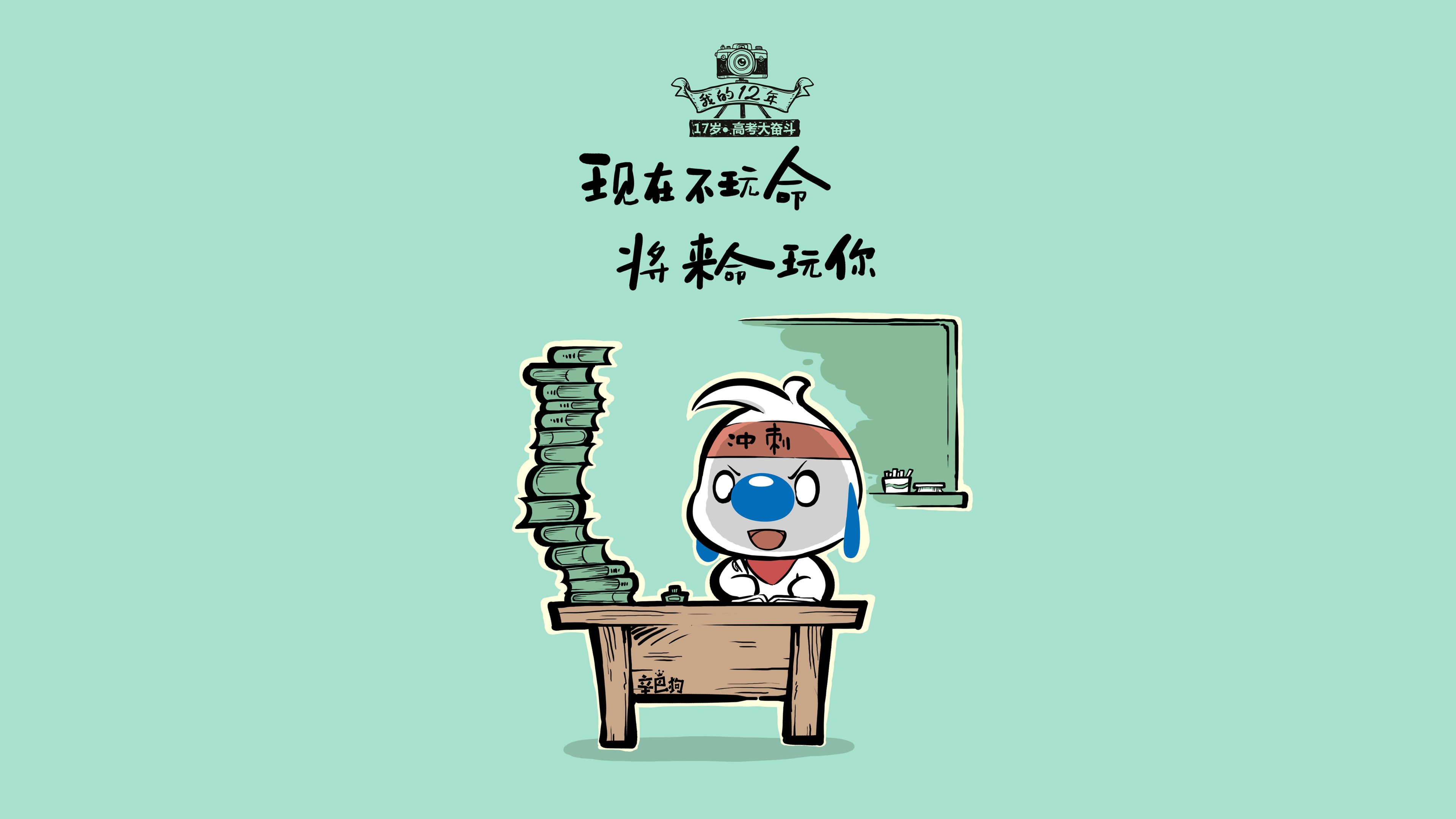 【名将故事】马克·塞尔比逆风而行的坚韧精神，马克塞尔比童年