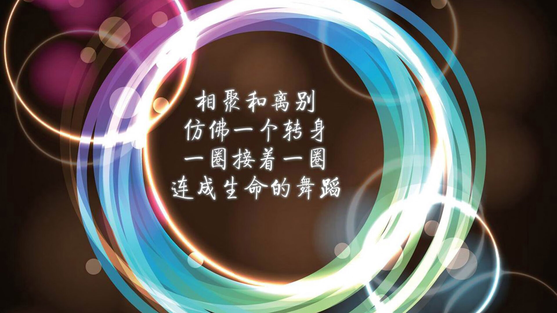 国际交流：不同国家选手的精彩对决，国际交流用语