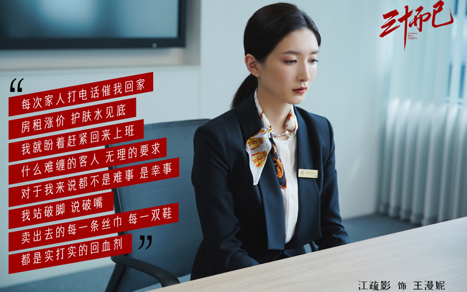 德甲战场，比分4-3，比赛由精彩反击引爆，角球15个，控球率65%，德甲比赛集锦