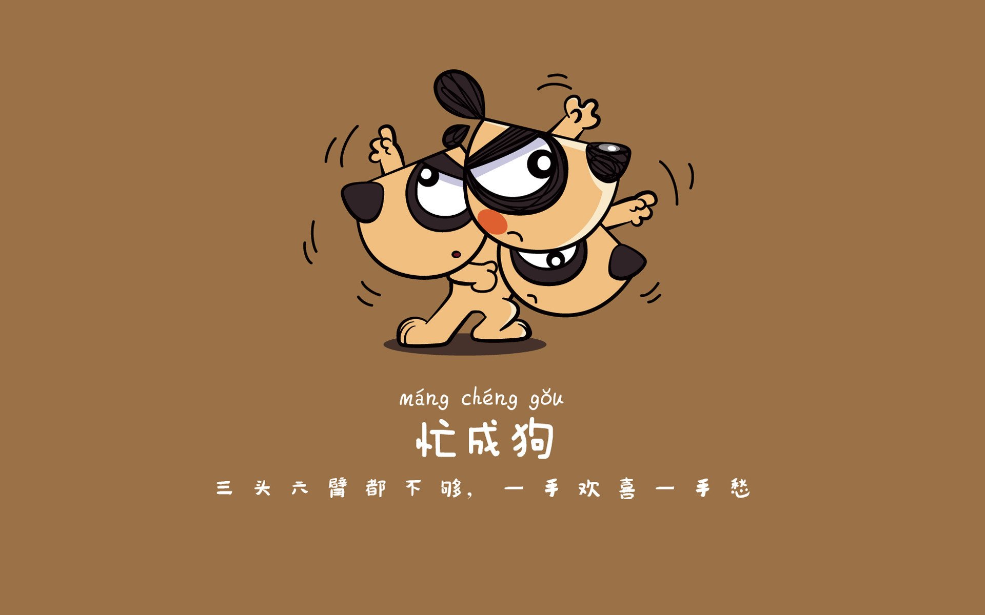 欧冠比赛的“幕后英雄”：教练与球员的默契配合，欧冠角色