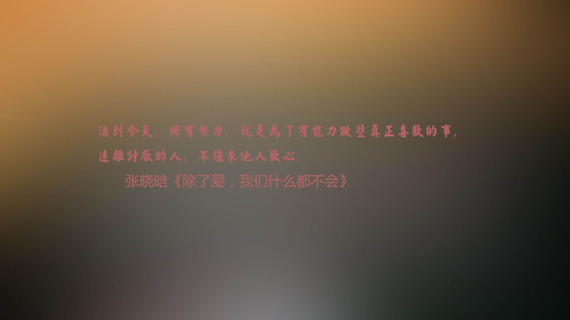 英格兰边路组合打爆对手防线，英格兰主打阵型