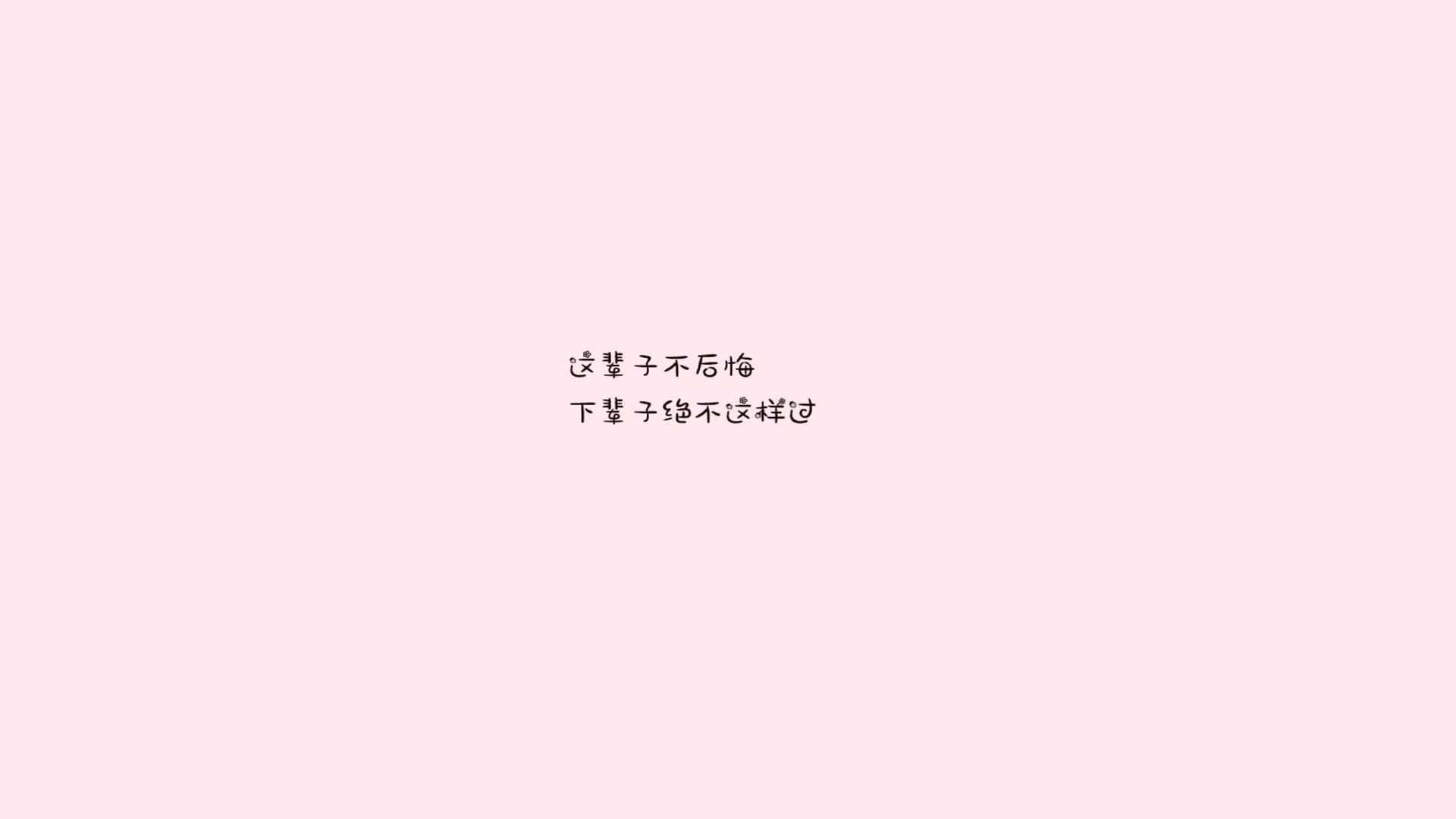 开云官方-高空秋千比赛：勇者的极限运动，高空秋千是近年来在各大景区兴起的娱乐项目之一