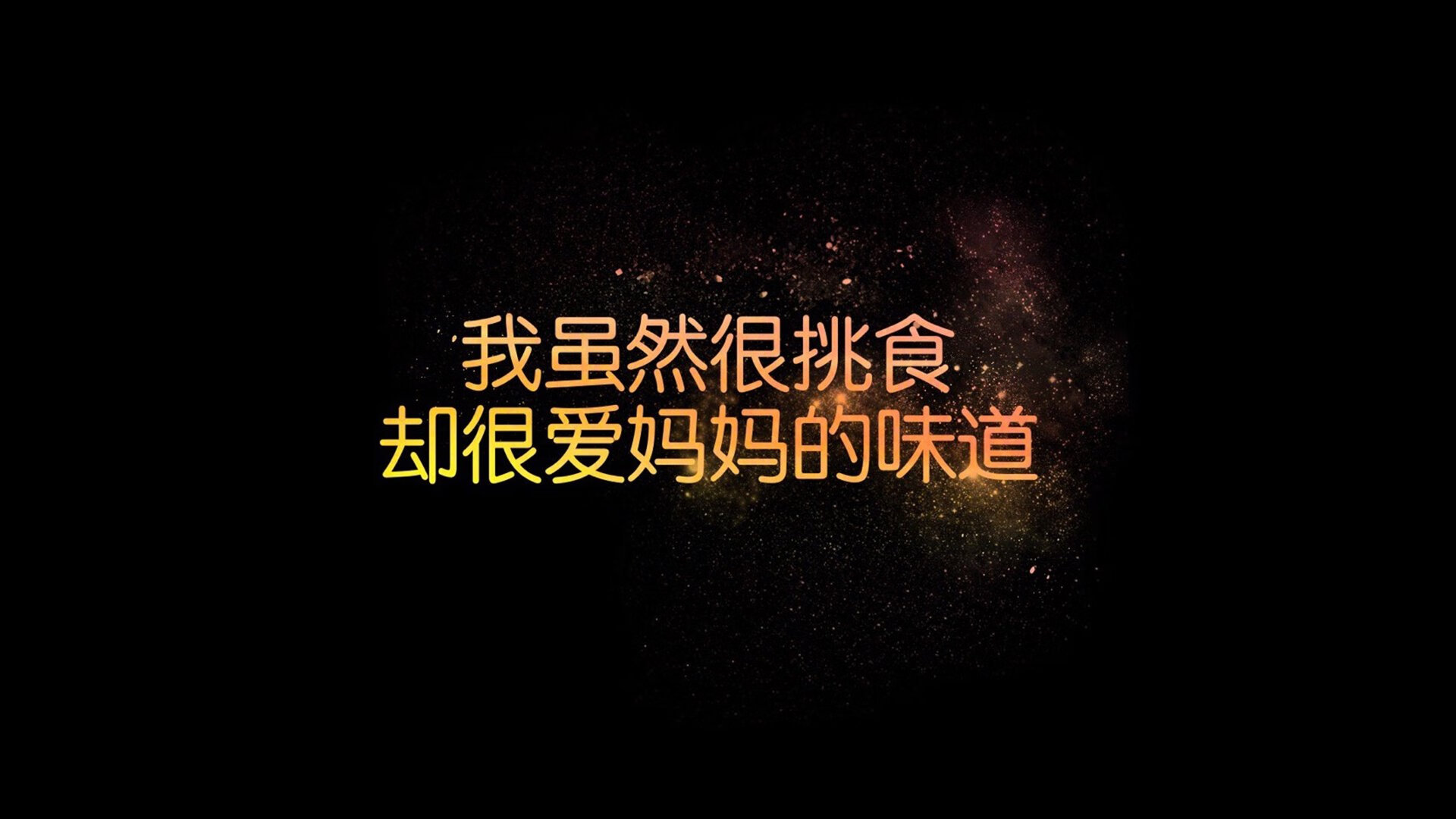 保利斯塔赛季目标明确，保利斯塔嘉宝果特点